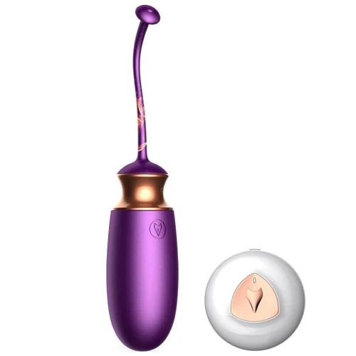 Виброяйцо з підігрівом і пультом дистанційного керування - Vibrating Silicone Love EGG USB, BS6300001: Довжина, см 8.5