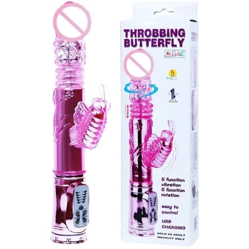 Многофункциональный вибратор Throbbing Butterfly, BW-058007