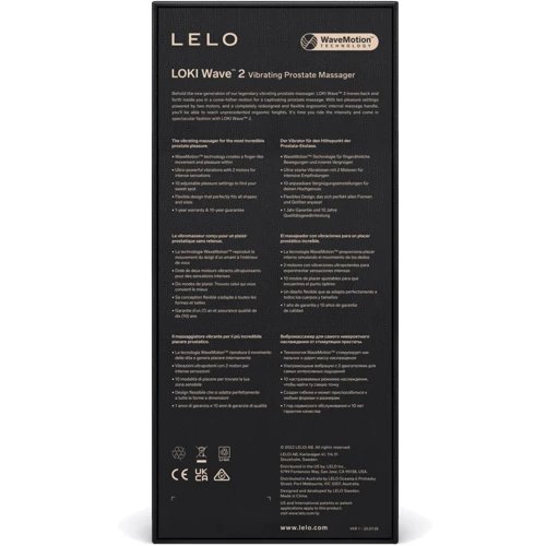 Массажер простаты LELO Loki Wave Obsidian Black: Материал Силикон