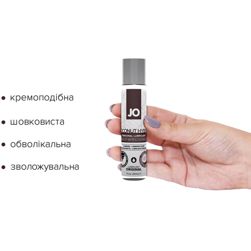 Смазка-крем с кокосовым маслом JO Coconut Hybrid ORIGINAL (30 мл) белая: Основа Комбинированная