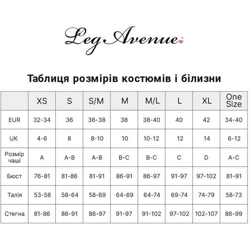 Бодистокинг в крупную сетку Leg Avenue Long Sleeved Bodystocking One size Nude: Для кого Для женщин