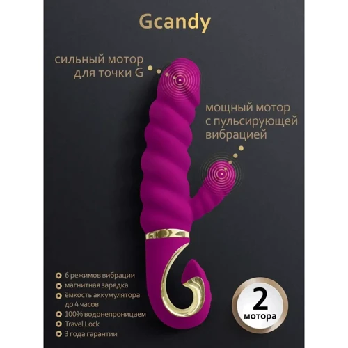 Кручений вібратор з кліторальним стимулятором Gvibe Gcandy Purple фото 10