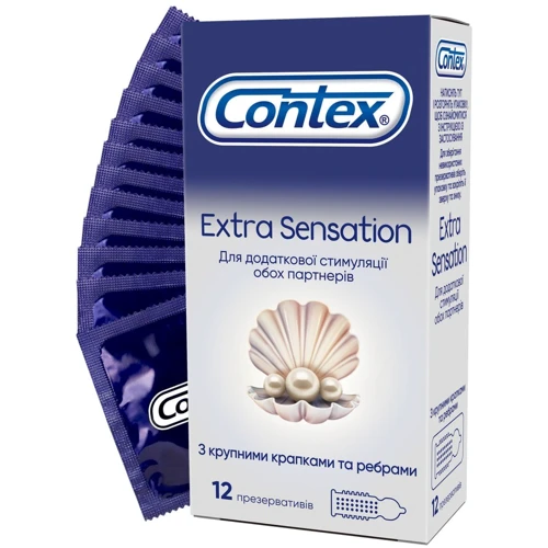 Презервативи латексні з силіконоваю змазкою Contex №12 Extra Sensation