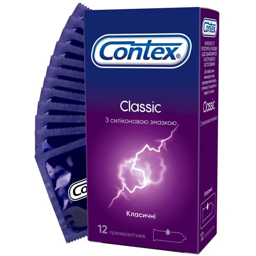 Презервативи латексні з силіконоваю змазкою Contex №12 Classic