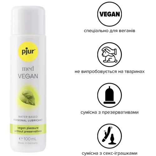 Лубрикант на водной основе pjur MED Vegan glide 100 мл — только веганские ингредиенты: Форма выпуска Гель