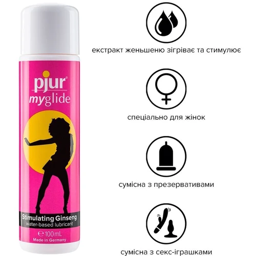 Согревающий и возбуждающий лубрикант Pjur MY GLIDE! 100 ML