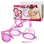 Автоматическая вакуумная помпа для груди Breast Pump, BI-014091-3