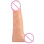 Фаллоимитатор Chisa Real Touch S Beginner 6.7" Dildo No.02