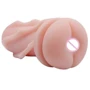 Мастурбатор PRETTY LOVE - VACUUM CUP MASTURBATOR ANUS, BM-00900T58-1 фото 8