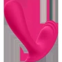 Вібратор із двома моторами для точки G Satisfyer Top Secret (рожевий): Тип управління Управление со смартфона