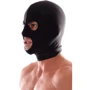 Маска Pipedream Fetish Fantasy Series Spandex 3 Hole Hood: Виробник Pipedream