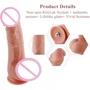 Ультрареалистичный фаллоимитатор для секс-машин Hismith 8.3″ 2-layers Silicone Flesh Dildo: Наличие вибрации Нет