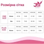 Бодістокінг з халтером JSY 8065 One Size + стрінги: Для кого Для женщин