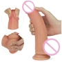 Вибратор с ротацией и подогревом LoveToy Dual-Layered Silicone Nature Cock Anthony 8.5" Flesh: Тип управления Кнопочное