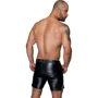 Мужские шорты Noir Handmade H061 Powerwetlook shorts Вlack, L: Размер L