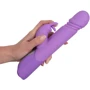 Вібратор Orion Sweet Smile Push Vibrator: Тип управління Кнопочное