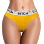 Вибротрусики LoveToy Ingen Bitch Vibrating Panties Yellow (на талию 71-81 см): Тип управления Кнопочное