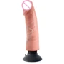 Вибратор Vibrating King Cock 9, 20.3x5.3 см