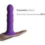 Двухслойный дилдо с вибрацией Adrien Lastic Hitsens 3 Purple: Наличие вибрации Есть