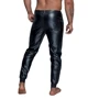 Мужские треггинсы Noir Handmade H063 Powerwetlook treggings Вlack, 3XL: Размер 3XL