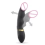 Вібратор Dorcel Too Much Rechargeable Black: Тип і форма Класичні