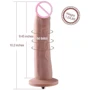 Фалоімітатор 10.2″ з вібрацією для секс-машин Hismith Silicone Dildo with Vibe: Наявність вібрації  є