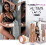 Мастурбатор Fleshlight Girls: Autumn Falls - Cream: Призначення  Классический