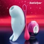 Адвент-календарь Satisfyer DELUXE 2024 (24 позиции) фото 6