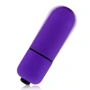 Вибропуля LoveToy X-Basic Bullet Mini One Speed Purple