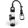 Вакуумна помпа з вібрацією Powerpump MASTER Vibrating - Black & Clear, BS6000034: Наявність вібрації  є