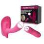 Вибробабочка с стимулятором клитора PRETTY LOVE - Powerful Shell Stimulator , BI-014368W-3