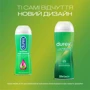 Інтимна гель-змазка Durex Play Massage 2 in 1 Aloe Vera 200 мл: Тип Вагінальні