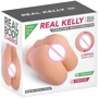 Мастурбатор із вібрацією Real Body Real Kelly: Призначення  Классический