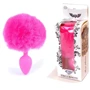 Анальна пробка S з хвостом BOSS of TOYS Boss Series - Silicon PLUG Bunny Tail Pink, BS6400099: Наявність вібрації  Нет