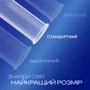 Презервативи латексні зі змазкою Durex №12 Classic класичні: Тип Класичні