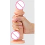 Реалистичный фаллоимитатор Strap-On-Me Sliding Skin Realistic Dildo Vanille - L