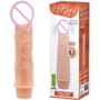 Вибратор BARBARA Dwarf DILDO VIBRATOR, BW-001050R