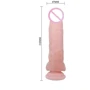 Фалоімітатор SUPER DILDO 8.2, BW-008087N: Призначення Вагинальные