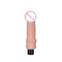 Вибратор LoveToy Real Softee Vibrator Flesh 7,8"