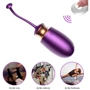 Виброяйцо с подогревом и пультом ДУ - Vibrating Silicone Love EGG USB, BS6300001 фото 10