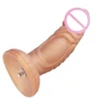 Фалоімітатор-насадка Hismith Slightly Curved Silicone Dildo Monster Series