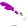 Вибратор Pretty Love Butterfly Kiss Vibrator: Длина, см 19.9