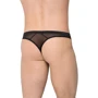 Чоловічі стрінги SoftLine - Mens Briefs 4522, XL (black): Для кого Для мужчин