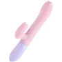 Вібратор BOSS FoxShow Silicone Heating and Thrusting Vibrator Pink: Тип управління Кнопочное