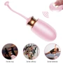 Виброяйцо с подогревом и пультом ДУ - Vibrating Silicone Love EGG USB: Тип управления Дистанционный пульт