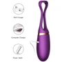 Виброяйцо с пультом ДУ - Vibrating Silicone Love EGG USB, BS6300002 фото 7