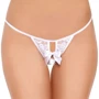 Женские стринги SoftLine - G-string 2426 (white)