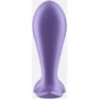 Анальна смарт пробка із вібрацією Satisfyer Intensity Plug Purple: Наявність вібрації  Есть