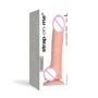 Реалістичний фалоімітатор Strap-On-Me SOFT REALISTIC DILDO Vanilla - Size L: Тип Реалістичні