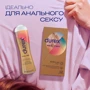 Гель-смазка Durex REAL FЕEL, 50 мл: Форма выпуска Гель